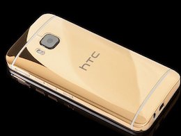 موبایلی ساخته شده از طلا +تصاویر  موبایل طلایی