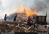 آتش سوزی در جنوب تهران
