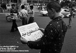 آخرین روزهای حیات محمدرضا پهلوی+تصاویر  محمدرضا پهلوی