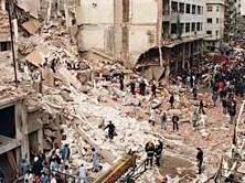 رشوه آمریکا به دادستان پرونده آمیا+عکس  آمیا