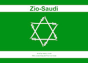 پرچم صهیو - سعودی‌ها