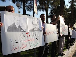 اعتراض دانشجویان به سفر فابیوس به تهران