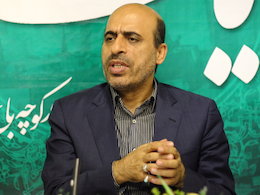 محمدحسن آصفری
