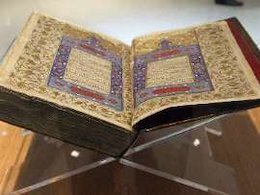 هشداردهندهترین آیه در قرآن قرآن43