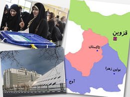 فرزندان «شیخ» به جای پدر می آیند انتخابات-قزوین