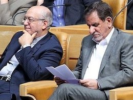 تصمیمات جدید درباره «گردنه حیران» و موسسات غیرمجاز نعمت زاده.جهانگیری//