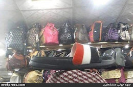 توهین جدید سعودیها به مردم یمن+عکس  توهین سعودیها به مردم یمن