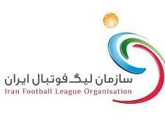 احتمال لغو بازی استقلال خوزستان - پرسپولیس  سازمان لیگ 43