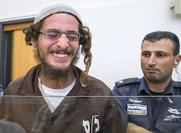 بازداشت سرکرده اسرائیلی داعش+تصاویر سرکرده اسرائیلی داعش