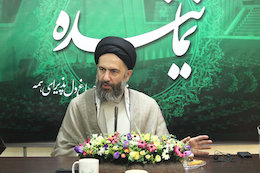 سید علی طاهری431