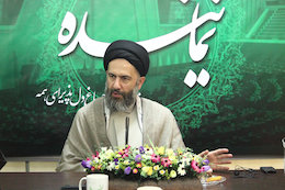 بررسی اساسنامه فدراسیون فوتبال با حضور گودرزی در کمیسیون فرهنگی مجلس سید علی طاهری431