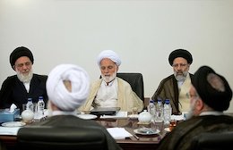 زمان اجلاسیه مجلس خبرگان رهبری تغییر یافت جلسه هیات رئیسه مجلس خبرگان رهبری