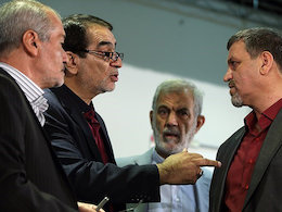 اعضای شورای مرکزی خانه احزاب انتخاب شد+اسامی اعضای خانه احزاب