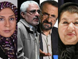 حمایت هنرمندان از بهنوش بختیاری/ من هم بقال هستم! هنرمندان