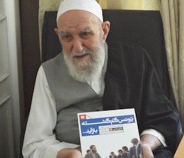 اشک آیت الله ناصری برای شهدای غواص+عکس  آیت الله ناصری