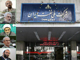 دخلوخرج پول نفت با طرح مجلس شفاف میشود/ طرح اساسنامه شرکت نفت، در گامهای پایانی گزارش اساسنامه شرکت نفت