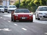 گران‌ترین ماشین‌های گذر موقت ایران