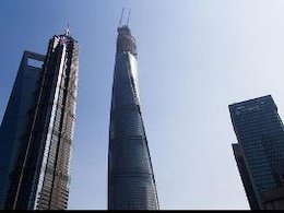 ساخت آسمانخراش ۱۲۱ طبقهای در تهران  ساختمان43