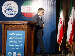 استراتژی تازه کارگزارانی ها برای انتخابات مجلس کارگزاران