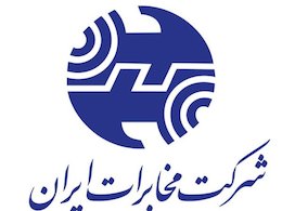 امتیاز اپراتورها را ملاک برتری میدانیم یا نمیدانیم؟  مخابرات43