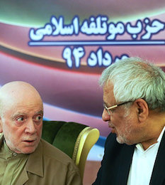 از آرزوی محال خبرنگار اصلاح طلب برای اصولگرایان تا روزی که حبیبی جلسه باهنر را ترک کرد حبیبی و بادامچیان/2