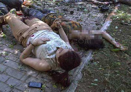 جان دادن در کنار پزشک!+عکس  انفجار تروریستی در ترکیه