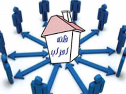 دوشنبه؛ پازل خانه احزاب تکیل می شود  خانه احزاب