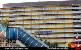 نصب دیش ماهواره در یک وزارتخانه +عکس نصب دیش ماهواره در وزارت کار