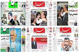 تلاش های پی در پی برای محکوم کردن جلیلی / چه کسی دلار را گران کرد؟ روزنامه