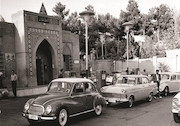 پمپ بنزین دهه ۴۰