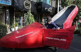  ماشین پاشنه بلند علی واکسیما 