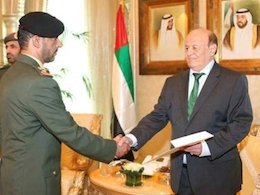 تقدیر از قاتلان کودکان یمن+تصاویر تقدیر منصور هادی از قاتل کودکان یمن