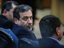 شکست مطلق آمریکا در موضوع آب سنگین/اکثر دلواپسی ها از سر دلسوزی است  عراقچی/