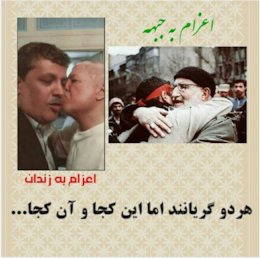 فرق مهدی هاشمی و بقیه!/عکس مهدی هاشمی