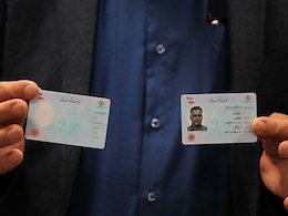 ارائه کارت ملی برای شرکت در انتخابات مجلس الزامی شد کارت ملی هوشمند