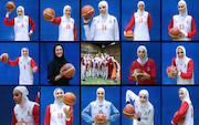 پوشش بانوان بسکتبالیست ایران