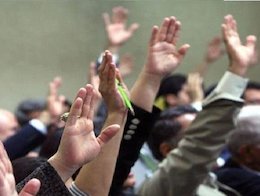 نمایندگان مجلس عراق دستمزد خودشان را کم کردند مجلس عراق