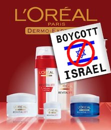 تبلیغات شرکت صهیونیستی در ایران!+عکس لورآل؛ شرکت صهیونیستی