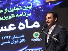 پیام احسان علیخانی برای مادرش+تصاویر  احسان علیخانی 43