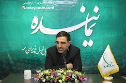 عملکرد مثبت وزارت بهداشت نتیجه تخصیص بودجه از سوی مجلس بود احمد امیرآبادی فراهانی، نماینده قم در حاشیه بازدید از سایت «نماینده»