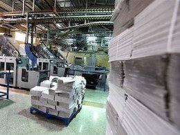 ترخیص 32 هزار تن انواع کاغذ از گمرکات استان هرمزگان کاغذو مقوا43