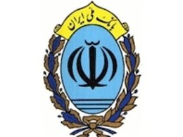 بدهی ۲۳۰۰۰ میلیارد تومانی دولت به بانک ملی بانک ملی43