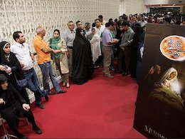 اکران نیمبهای فیلم «محمد رسولالله»؛ دو روز در هفته  اکران فیلم محمد رسول الله