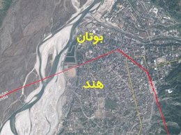 عکس جالب از کشوری که سیگار در آن ممنوع است کشور بوتان