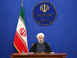 روحانی بر برگزاری انتخابات پرشور تاکید کرد روحانی