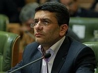 تحقیق و تفحص از سازمان املاک و مستغلات شهرداری تهران رحمتاله حافظی 43