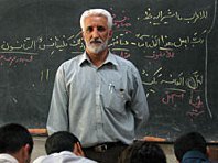 نارضایتی در ساماندهی فرهنگیان/ «رتبهبندی» ابزار جدید تهدید معلمان+ سند معلمان 43