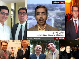 خبرنگاران اصلاحطلب فراری چگونه روزگار میگذرانند؟ +تصاویر خبرنگاران فراری