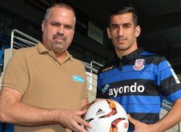 لقب احسان حاجصفی در آلمان  احسان حاج صفی