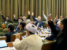 استعفاهای سریالی اصلاح طلبان شورای شهر تهران برای حضور در مناصب دولتی شورای شهر